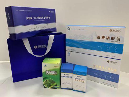 三江彩盒定制